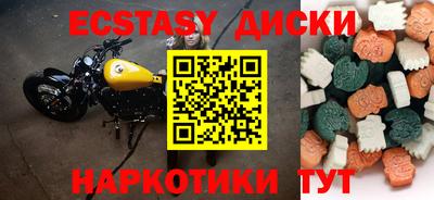Альфа ПВП Среднеуральск