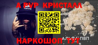 jwh Старая Купавна