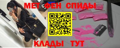 соль курить ск Ставрополь