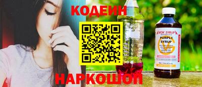 Альфа ПВП Среднеуральск
