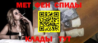 jwh Старая Купавна