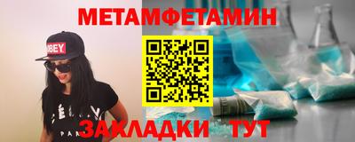 Альфа ПВП Среднеуральск