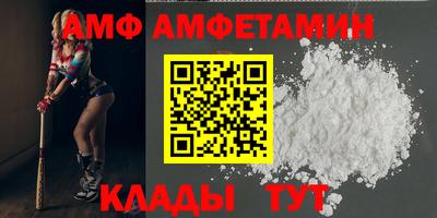 соль курить ск Ставрополь