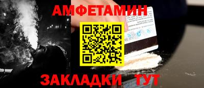 Альфа ПВП Среднеуральск