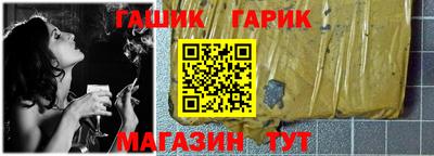 Альфа ПВП Среднеуральск
