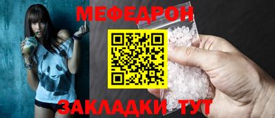 jwh Старая Купавна
