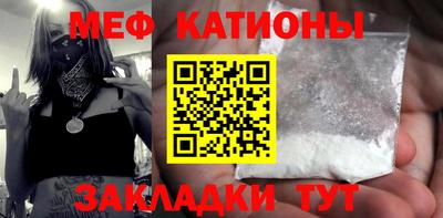 jwh Старая Купавна