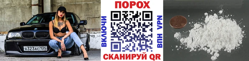 МЕТАМФЕТАМИН мет  ссылка на мегу ТОР  Троицк 