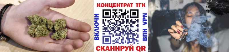 Дистиллят ТГК вейп  купить   ссылка на мегу   Троицк 